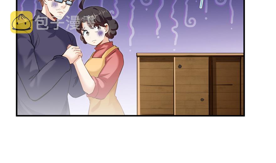 第157话 一寸缩小袋1