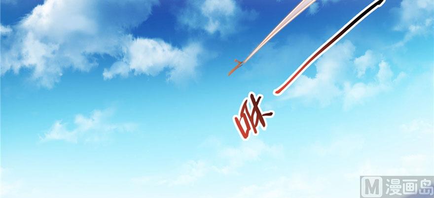 第231话这世上，没有绝对防御52