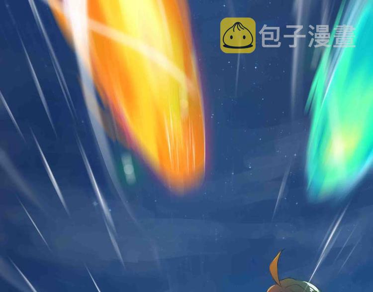 第13话 拔草吧 宋前辈61
