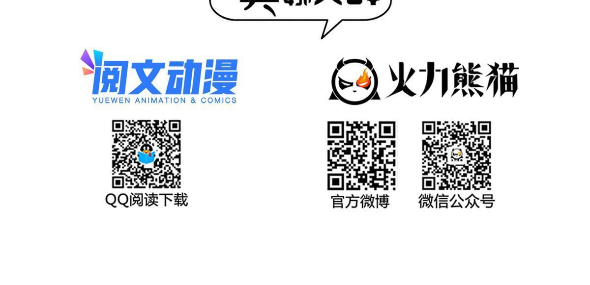537 霸宋讲法9