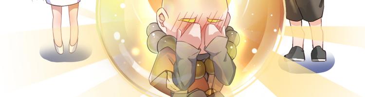 第35话 地下铁无差别格斗赛153