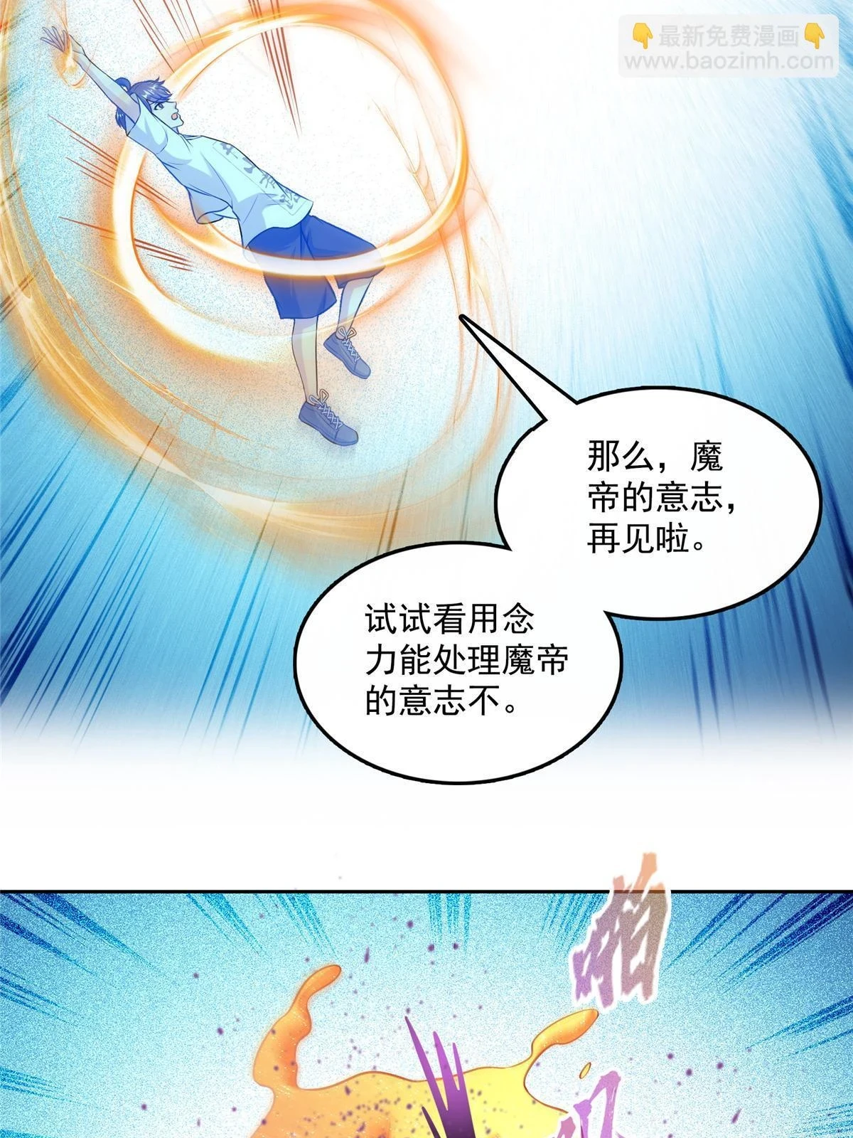 552 吸收厨心57