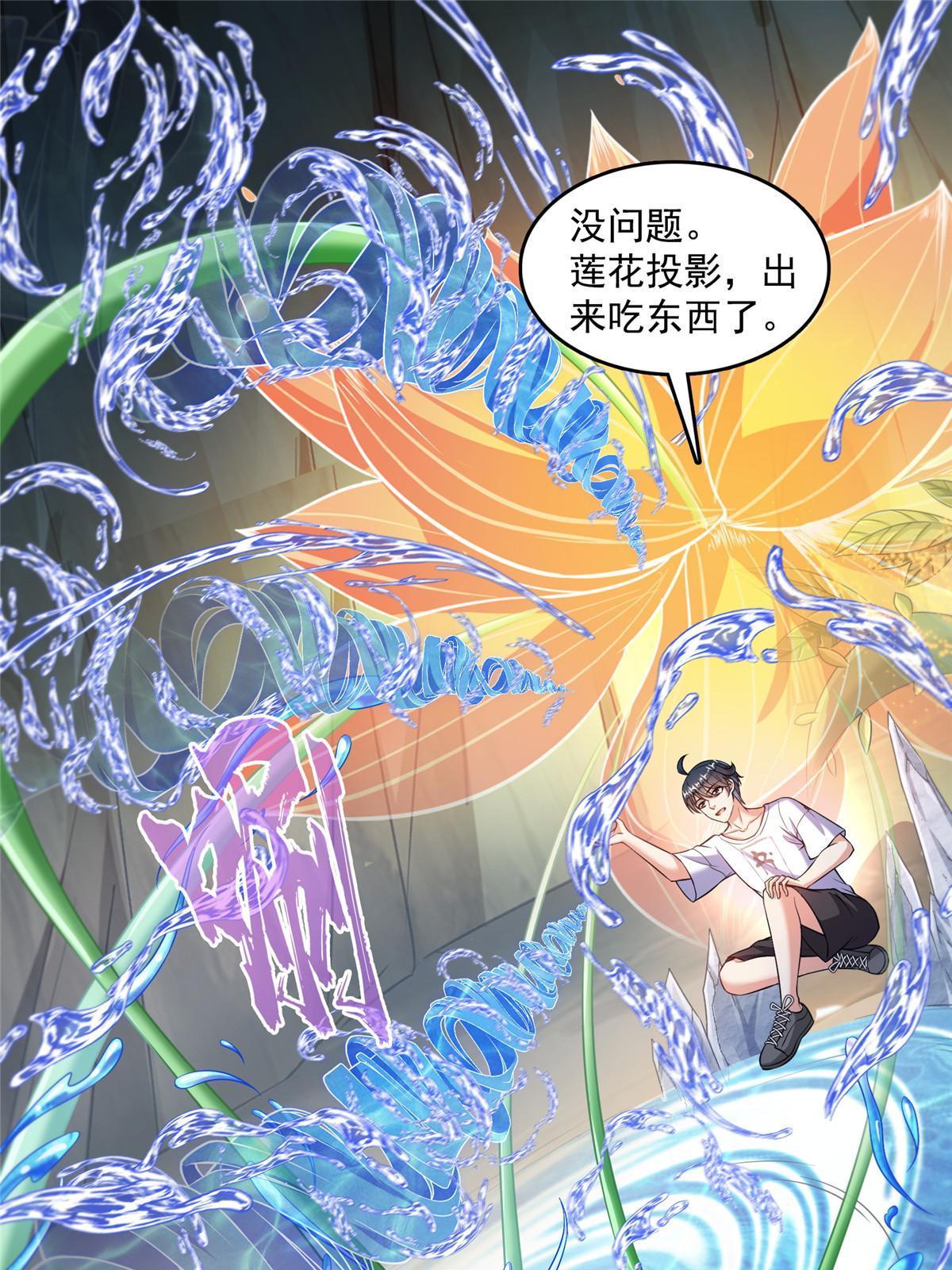 545 你了解死亡吗？45