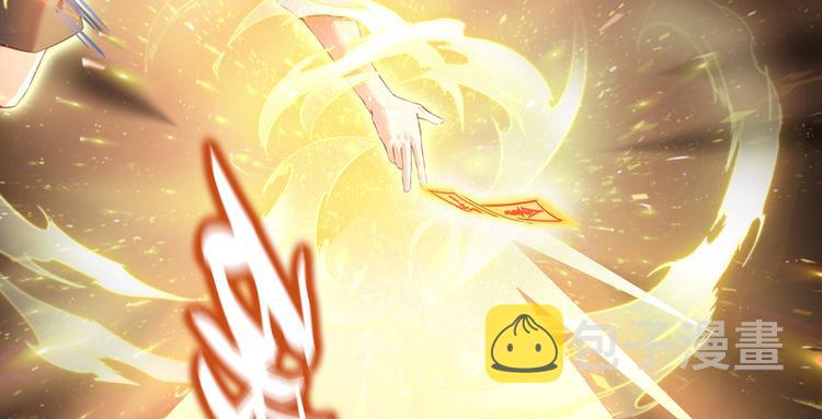 第49话 坛主怨魂？102