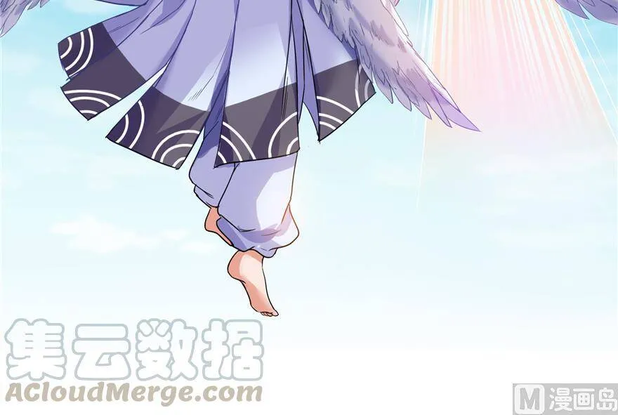 211 一次性流星剑001版45
