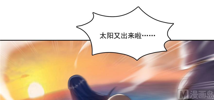 第220话 断仙台，开启！59