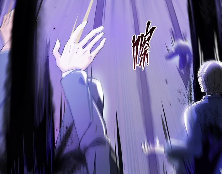 第62话 进击的弱鸡们！109