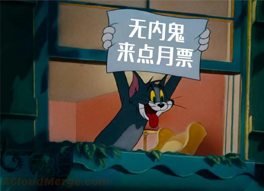 564 真实的幻象51
