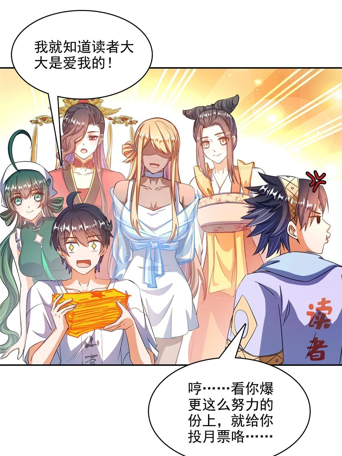 552 吸收厨心61