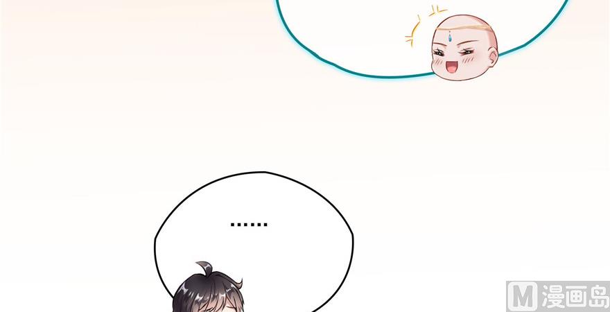 第191话 最后一个愿望66