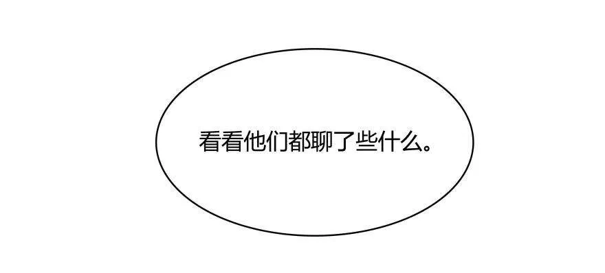 第01话 九洲一号群47