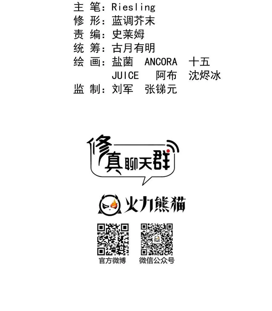 650 长发及腰的白前辈three9