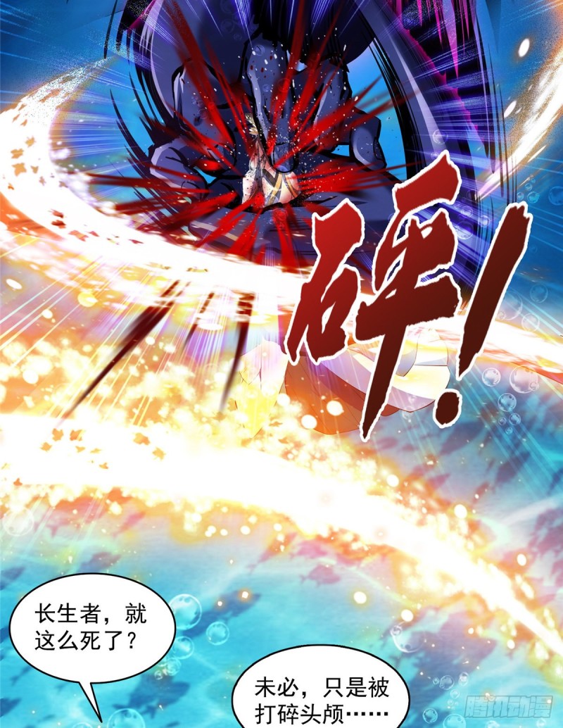 325 药师兄床铺再预定半月12