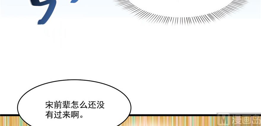 第220话 断仙台，开启！130