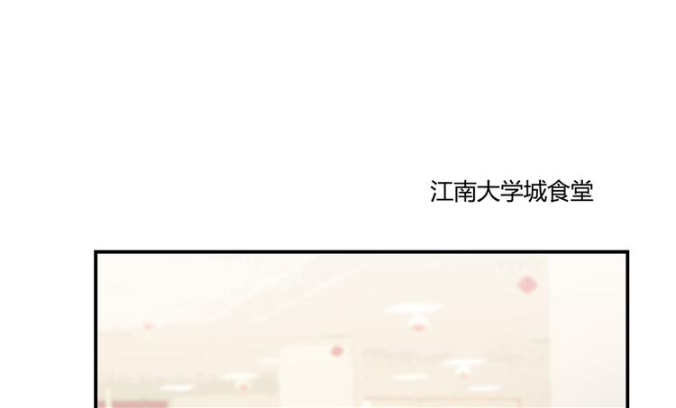 第49话 坛主怨魂？0