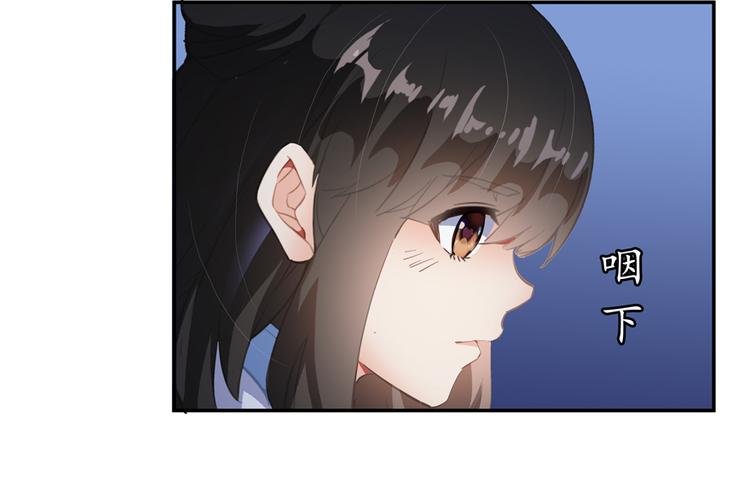 第56话有半颗辟谷丹要来点不？93