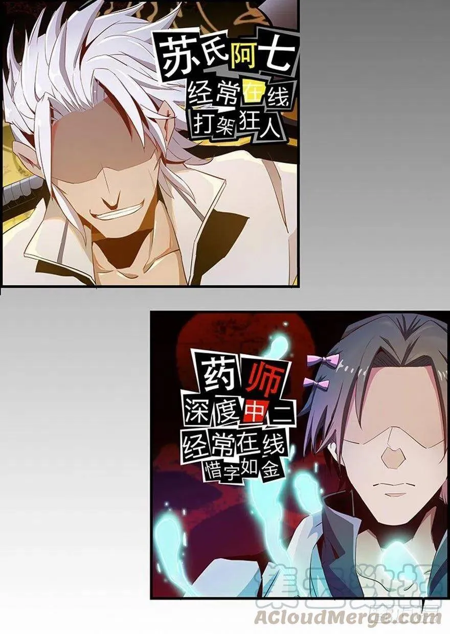 000预告片10