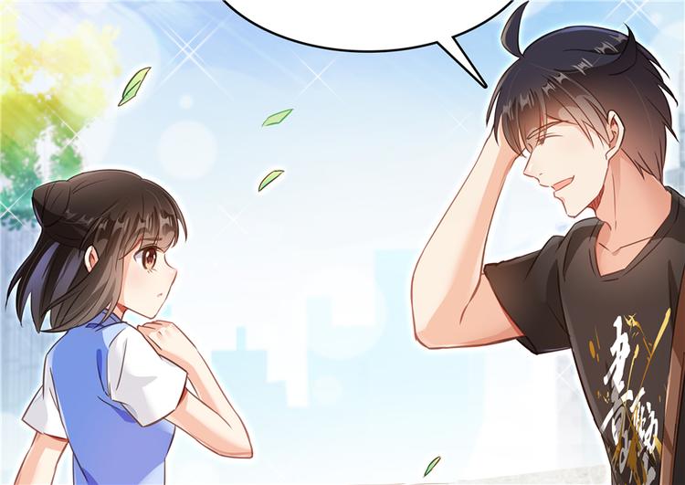 第65话 御剑飞行初体验，腿软56