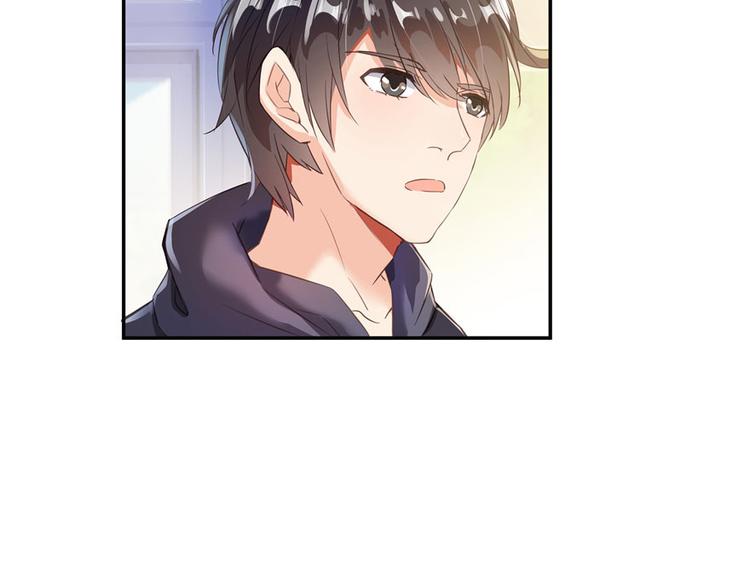 第45话 为啥前辈要用聊天软件29
