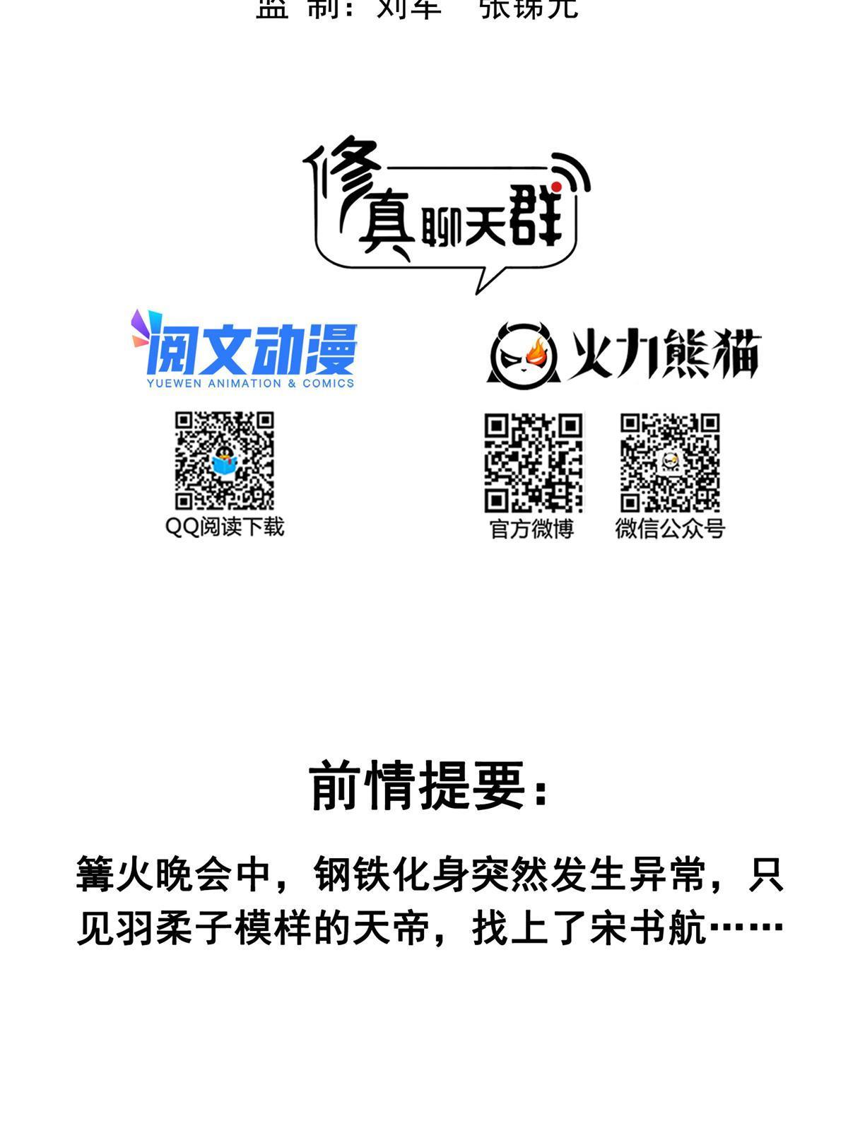 519 分享我的喜悦1