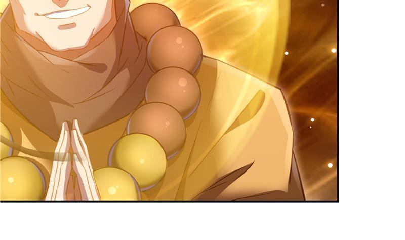 第79话 寒气仙箱？22