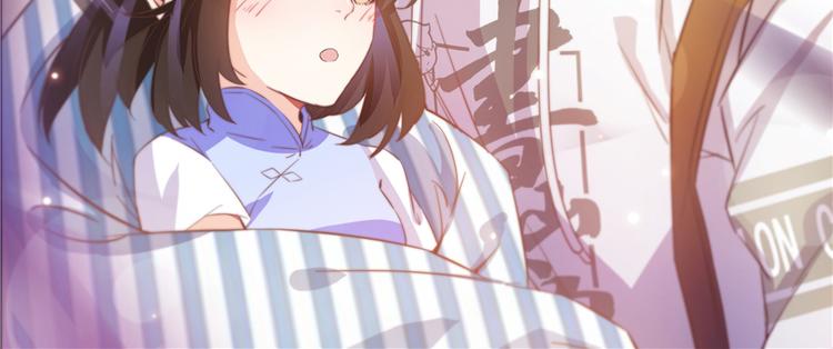 第55话 “私奔”的男女26