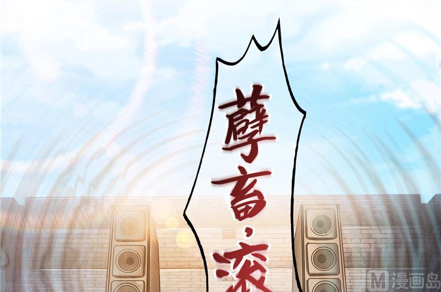 第180话 孽畜，滚！32