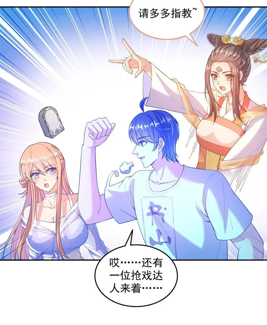 660 他父亲叫宋壹吗？33