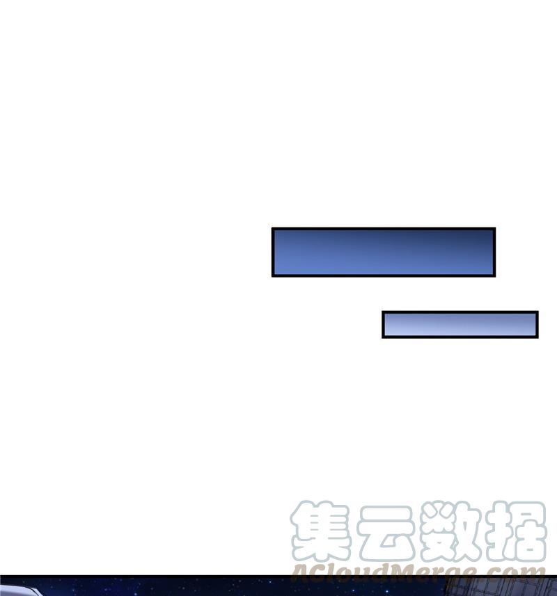 132 咦，小李教员飘哪去了？24