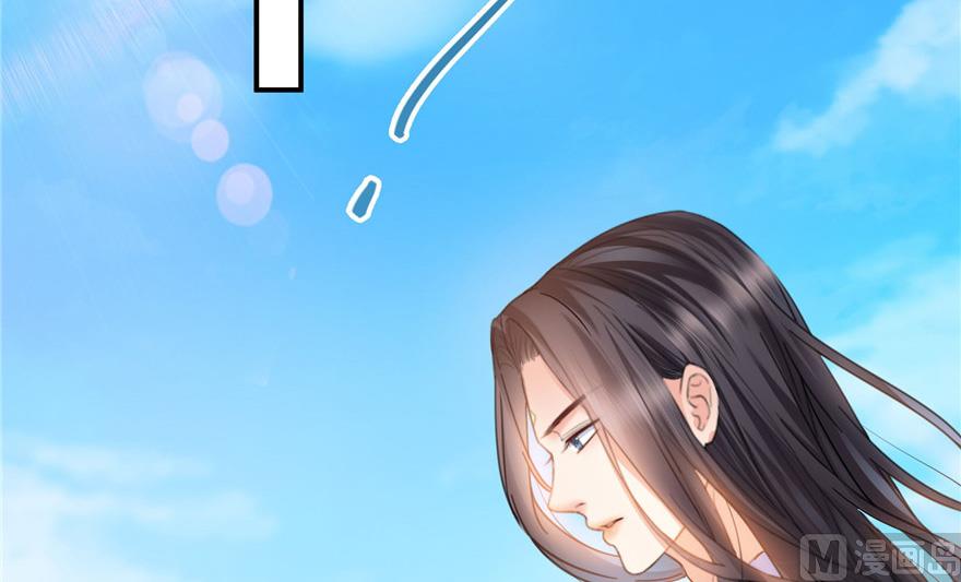 第208话顺便为宋书航小友点蜡38