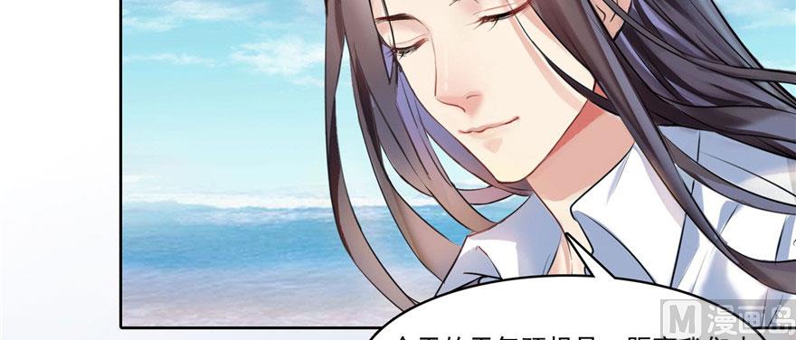 第215话一次性宋书航001版12