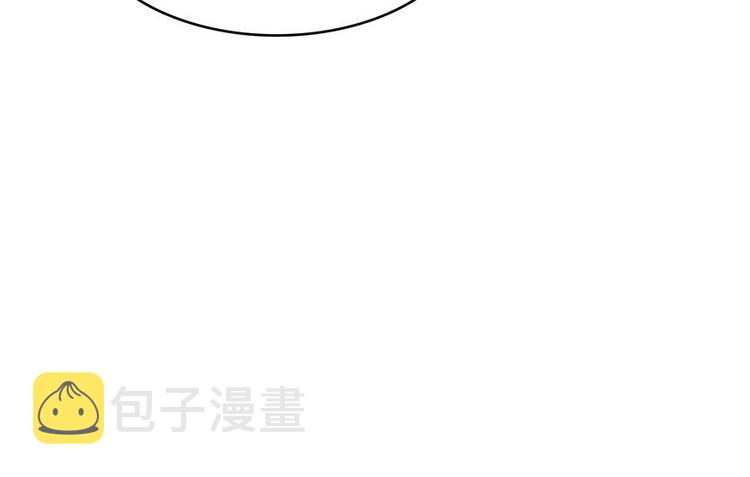 第38话 可惜，本座根本不要脸12