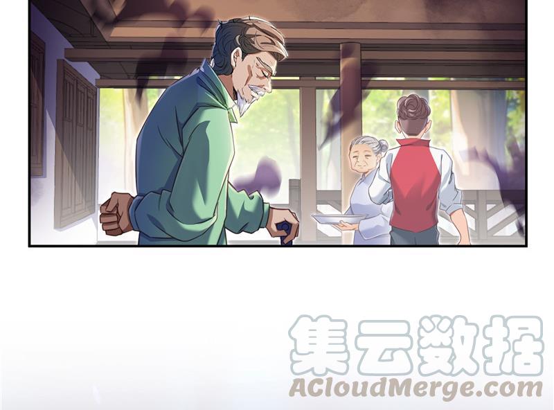第109话 威胁我？45