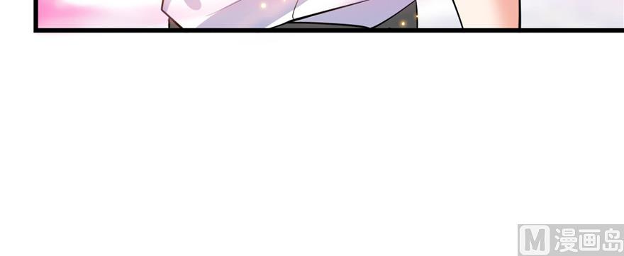 第235话 群前辈们开怪30