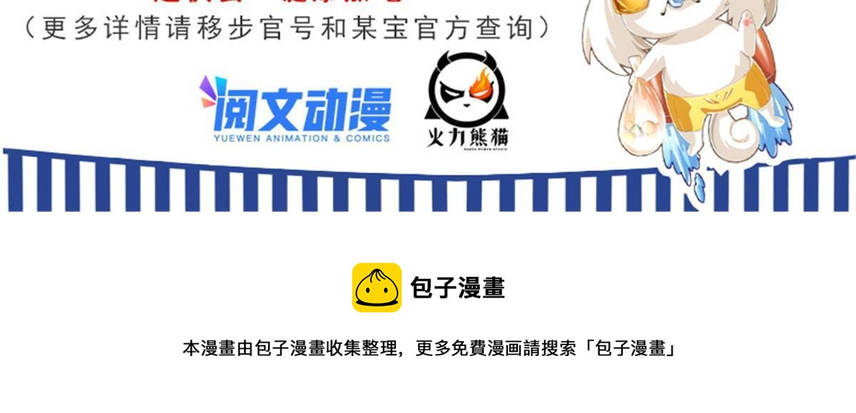 523 人生第一次闭关60