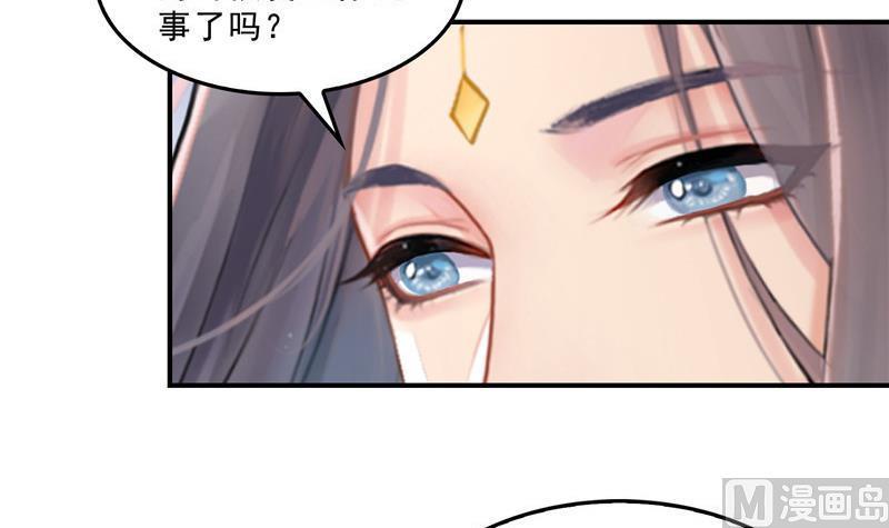 143 青衫少年郎完成了一次双杀59