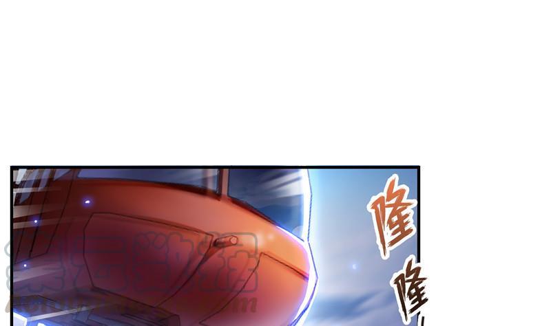 第128话 速度与激情124