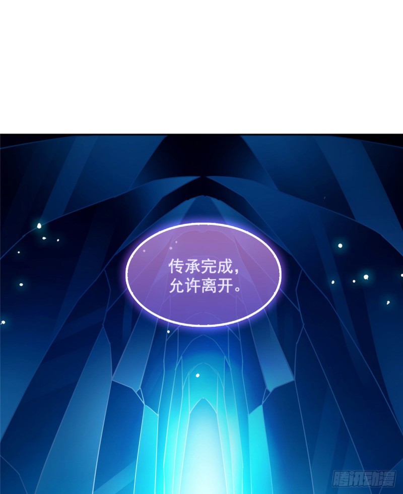 第313话失控了？会死人的啊！6