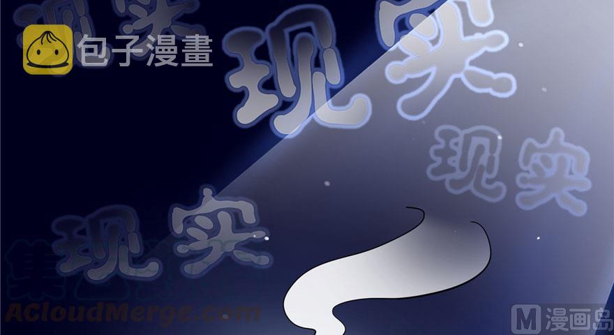 第168话 让人嫉妒的男人72