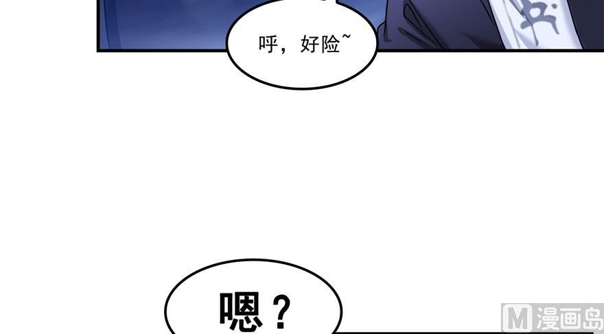 173继续消失的乘客和诡异小光点73