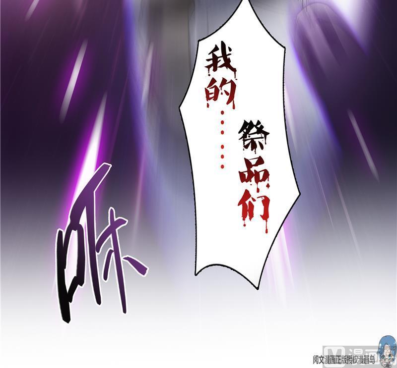 第67话 书航小友好处要不要?107