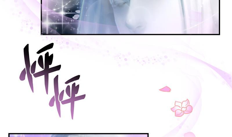 第70话 无名仙观的无名仙君像30