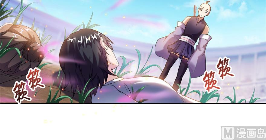 第235话 群前辈们开怪10