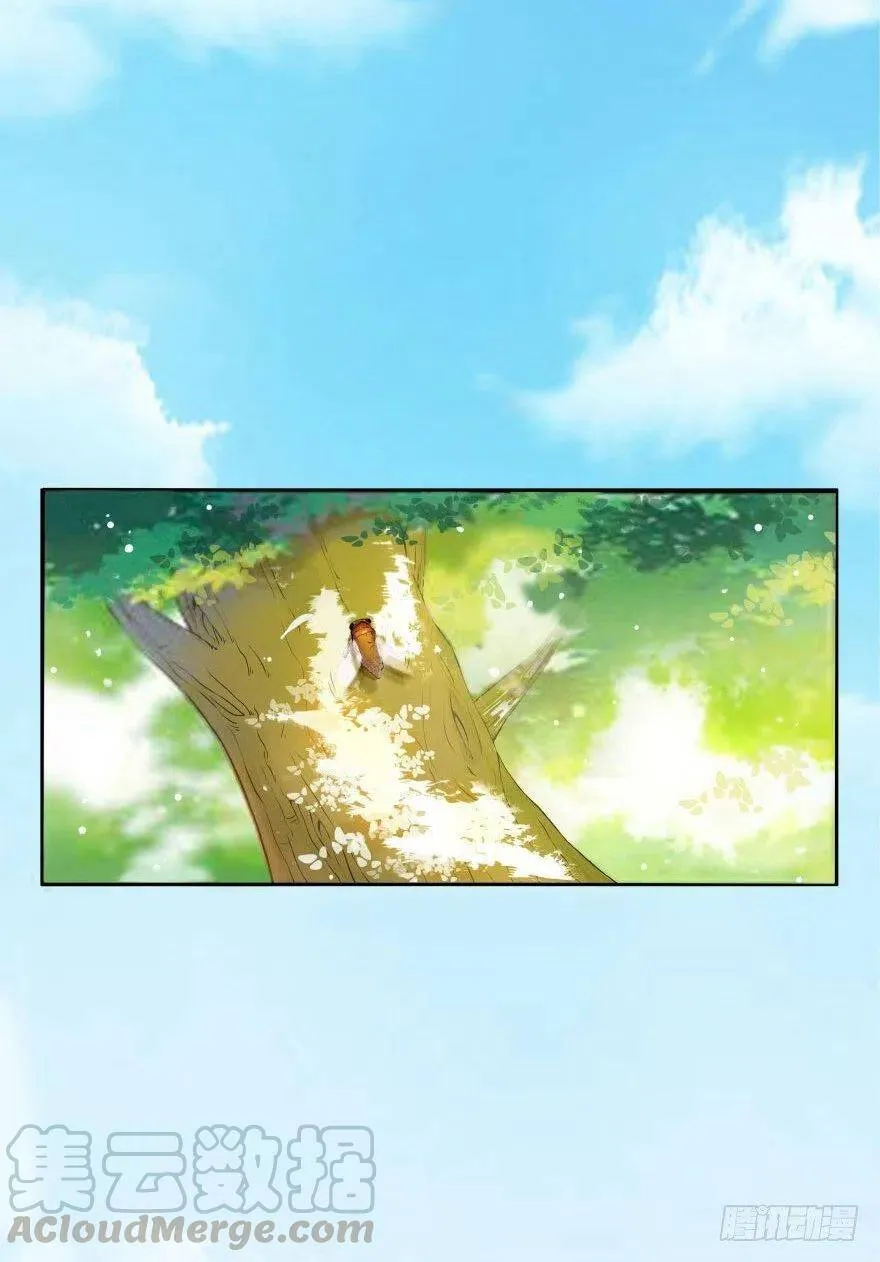 第01话 九洲一号群54
