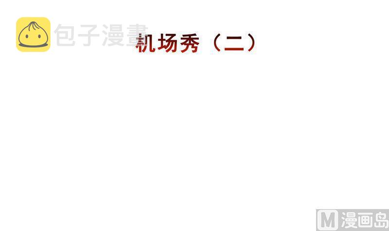 143 青衫少年郎完成了一次双杀77