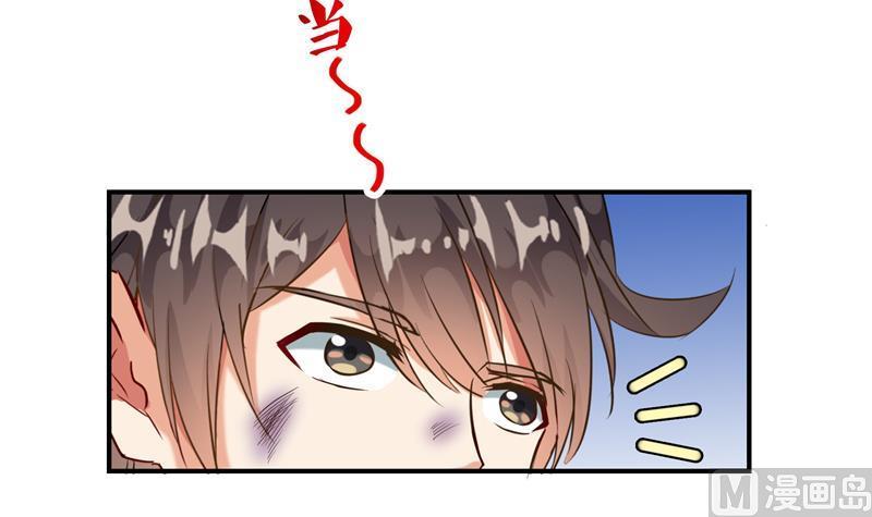 第100话 白马青衫少年郎56