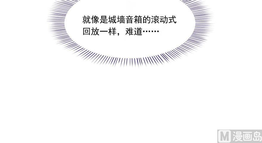 181 这么简单，总感觉不对劲！43
