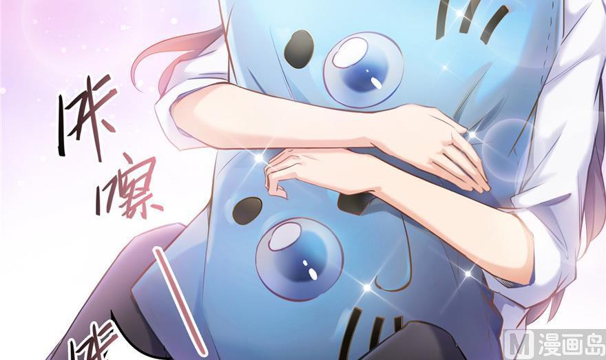 第161话 蒙面小偷？刺客？17