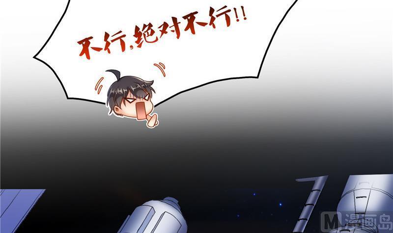 第134话 小李教员呢？62