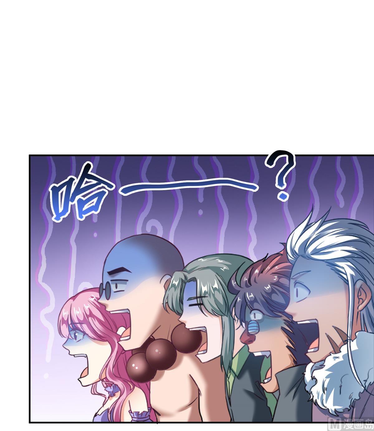 第271话 一个星期有七天21